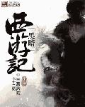 帮男人囗交姿势