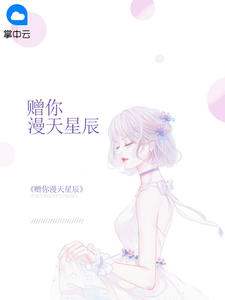 八寻