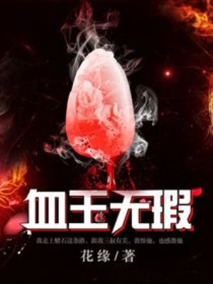 老师亲手教我性过程