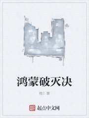 电梯小姐14集动漫免费