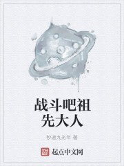 十日情