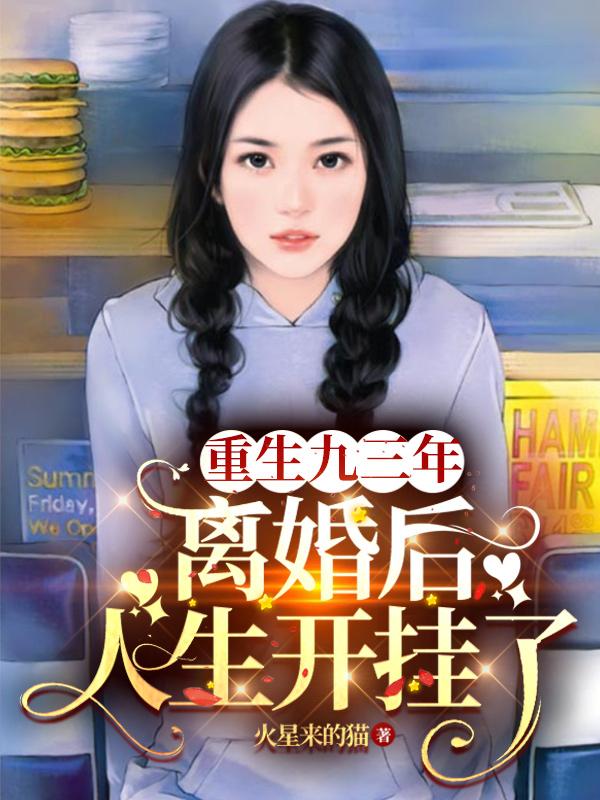 好笑的电影