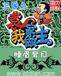 久草色在线