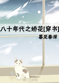 打扑克的剧烈运动摇床视频