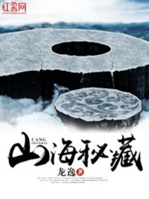 国产91丝袜
