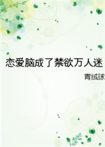 亚洲人页码2
