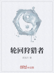 尘埃落定电视剧全集免费完整版