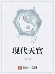 老师真粗好爽再深一点