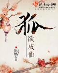 中文润色在线