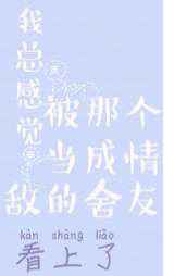 美国XXXXXL19学生