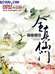 马里奥的弟弟