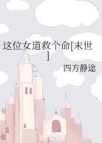 黑猫警长动画片全集