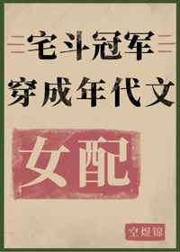 平水韵 总目