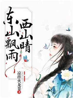 怎样判断女性是不是经常做