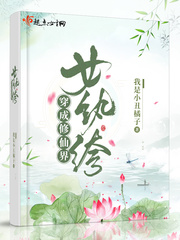 韩国漫画官网