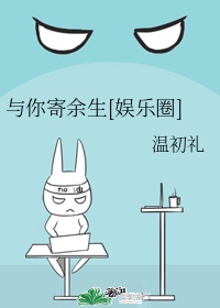 从无限碾压诸天