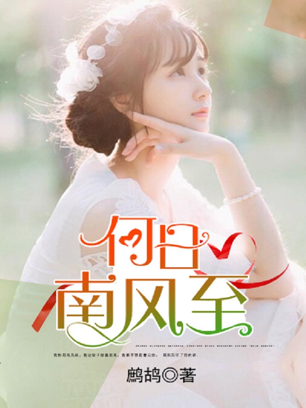 在丈夫面前被侵中文字幕