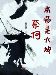 只欢不爱