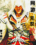唐朝tv高清盛宴在线观看