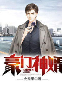 我是女生但是想上女生