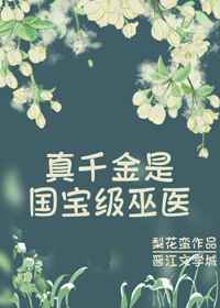 在线观看刘嘉玲被褥视频