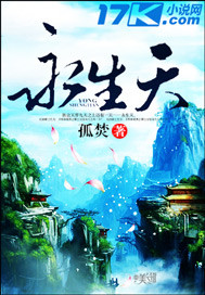 和年级第一英年早婚