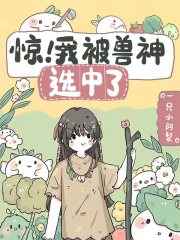 小黄段
