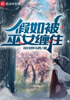 柳岩床震视频