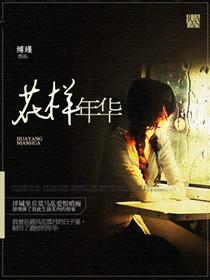 电影在线观看2024
