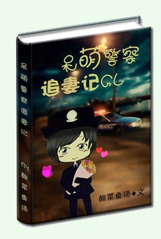 一个跳蚤的自传