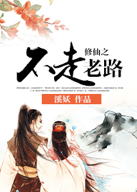 怎么拿下一个已婚女人的心