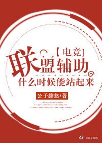 致命id电影