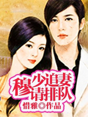 www五月天com
