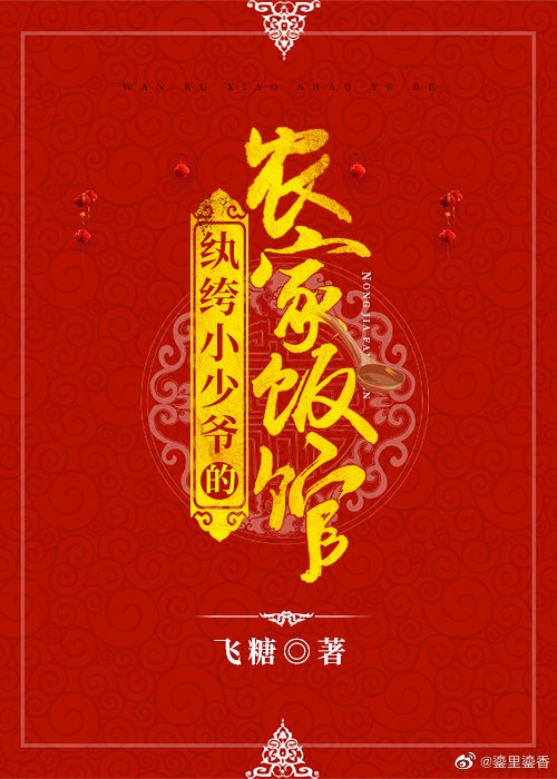 菠萝视频影视
