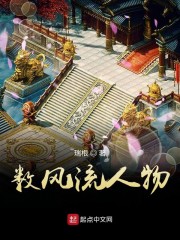 被炮机钻是什么感觉