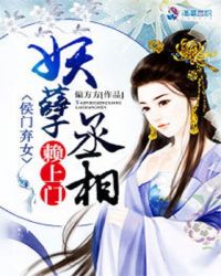 狗镇之主