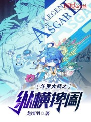 韩剧男朋友