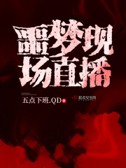 雨后的故事视频在线观看