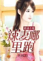 高h啃咬花蒂