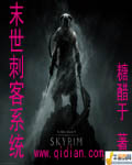 富二代色版