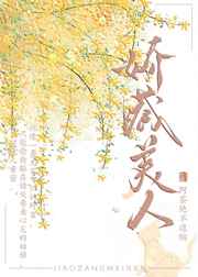 JAVAPARSERHD人妻