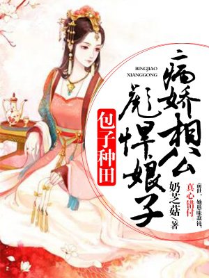 爱我多深百度云