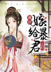 微信公众账号大全