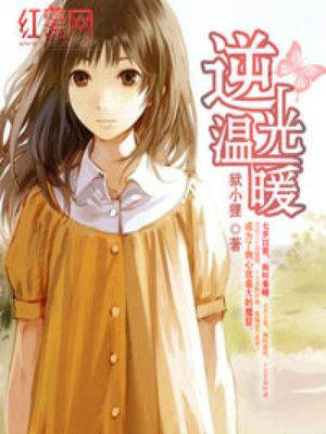 小小盒子免费看10次