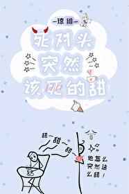 性知识大全第一次怎么做