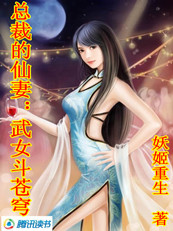 《如懿传》全集免费播放电视剧