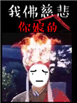 水野朝阳14部在线播放