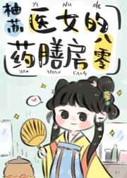 色喜国模欢欢销魂人体