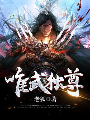 姥组词