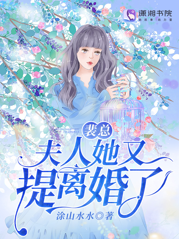 特黄特色的免费大片看看
